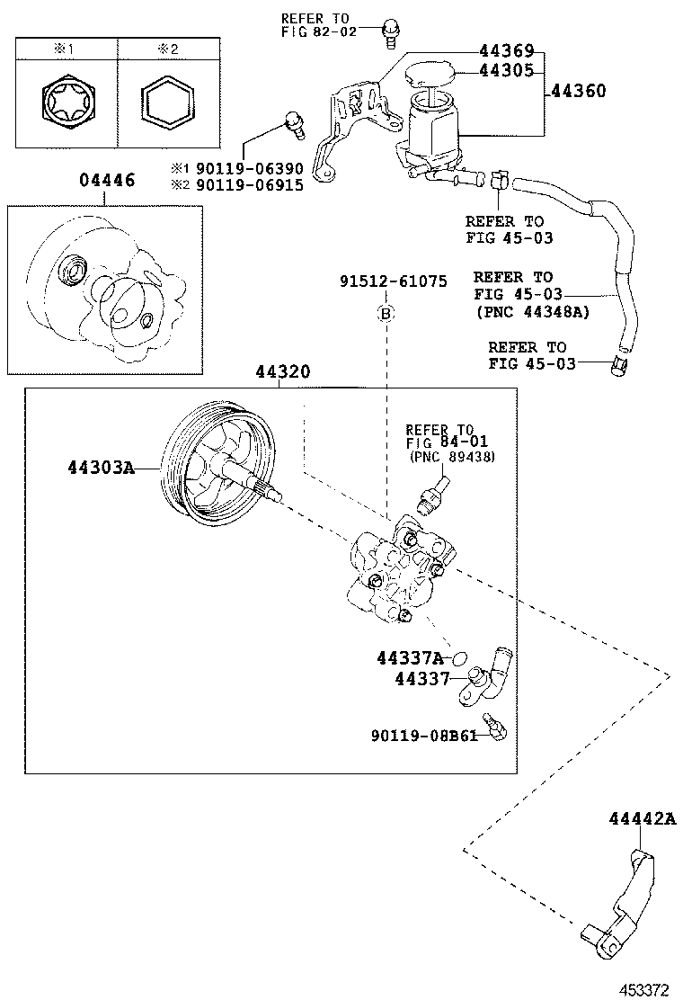  COROLLA |  VANE PUMP RESERVOIR POWER STEERING