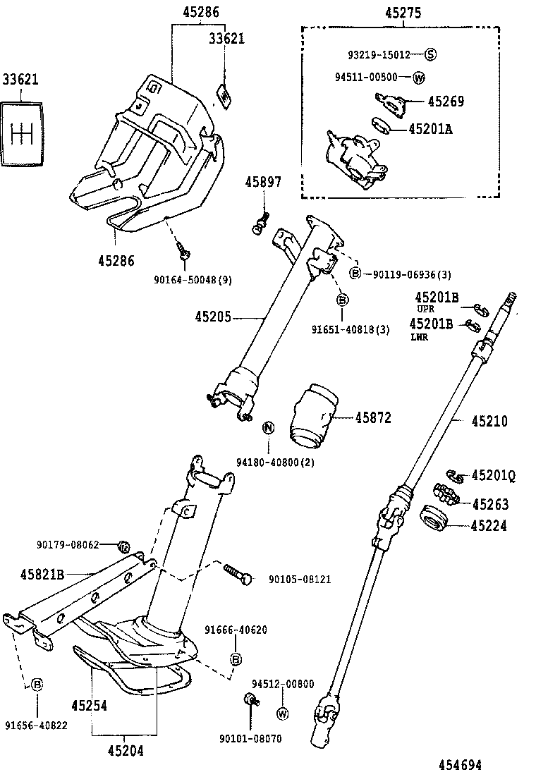  HIACE VAN COMUTER |  STEERING COLUMN SHAFT