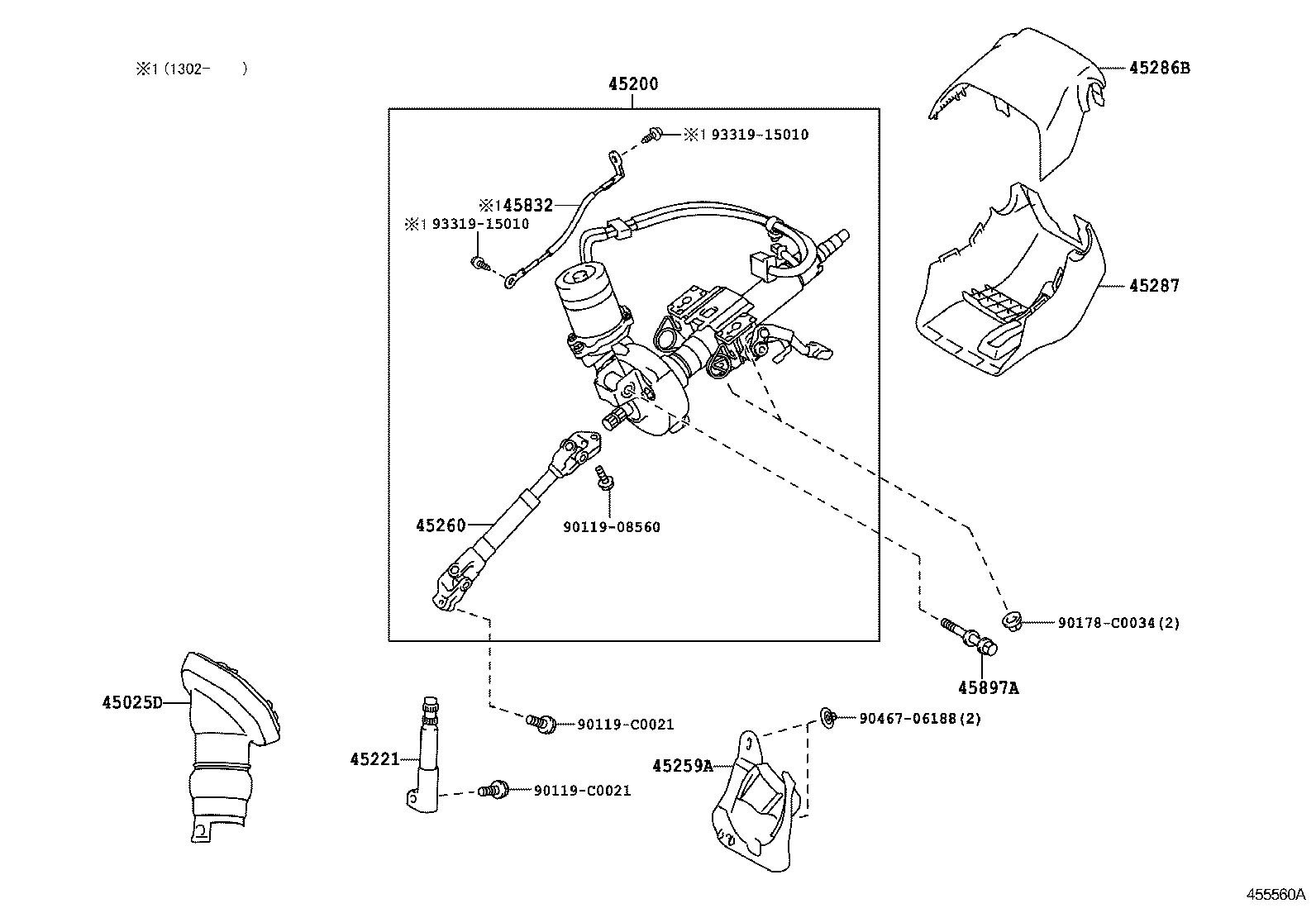  PRIUS CHINA |  STEERING COLUMN SHAFT