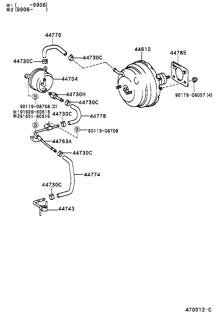  LAND CRUISER 90 |  BRAKE BOOSTER VACUUM TUBE