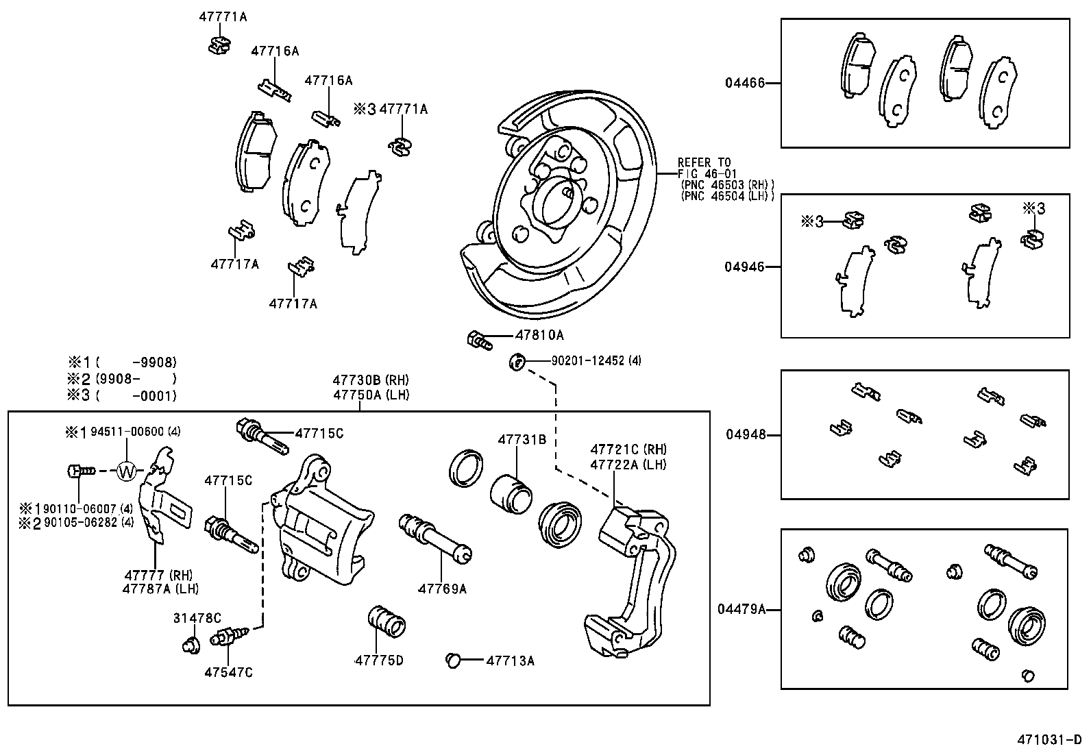  LAND CRUISER 100 |  REAR DISC BRAKE CALIPER DUST COVER