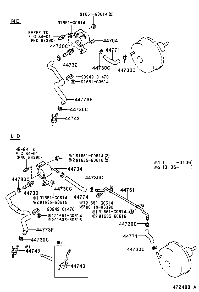  HILUX 2WD |  BRAKE BOOSTER VACUUM TUBE