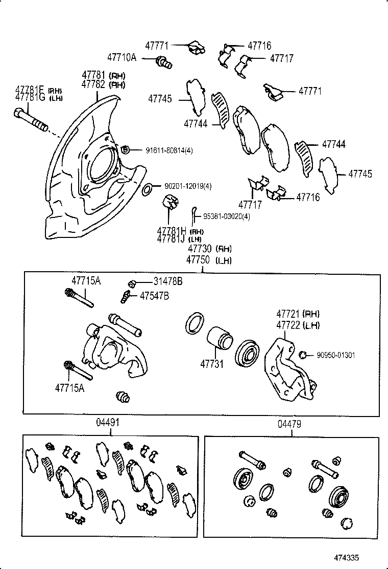  HILUX 2WD |  FRONT DISC BRAKE CALIPER DUST COVER