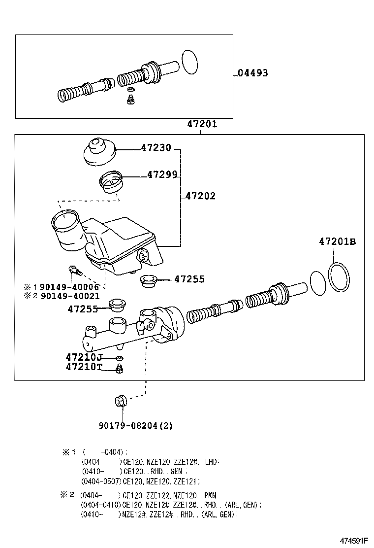  COROLLA |  BRAKE MASTER CYLINDER