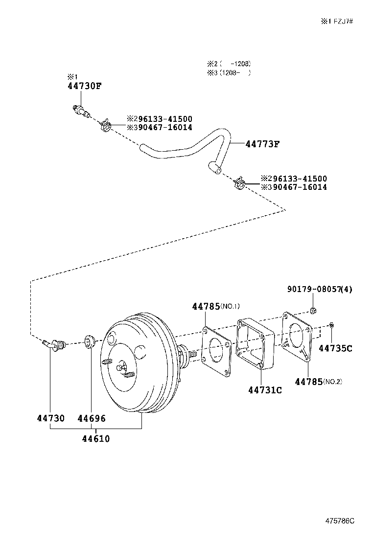  LAND CRUISER 70 |  BRAKE BOOSTER VACUUM TUBE