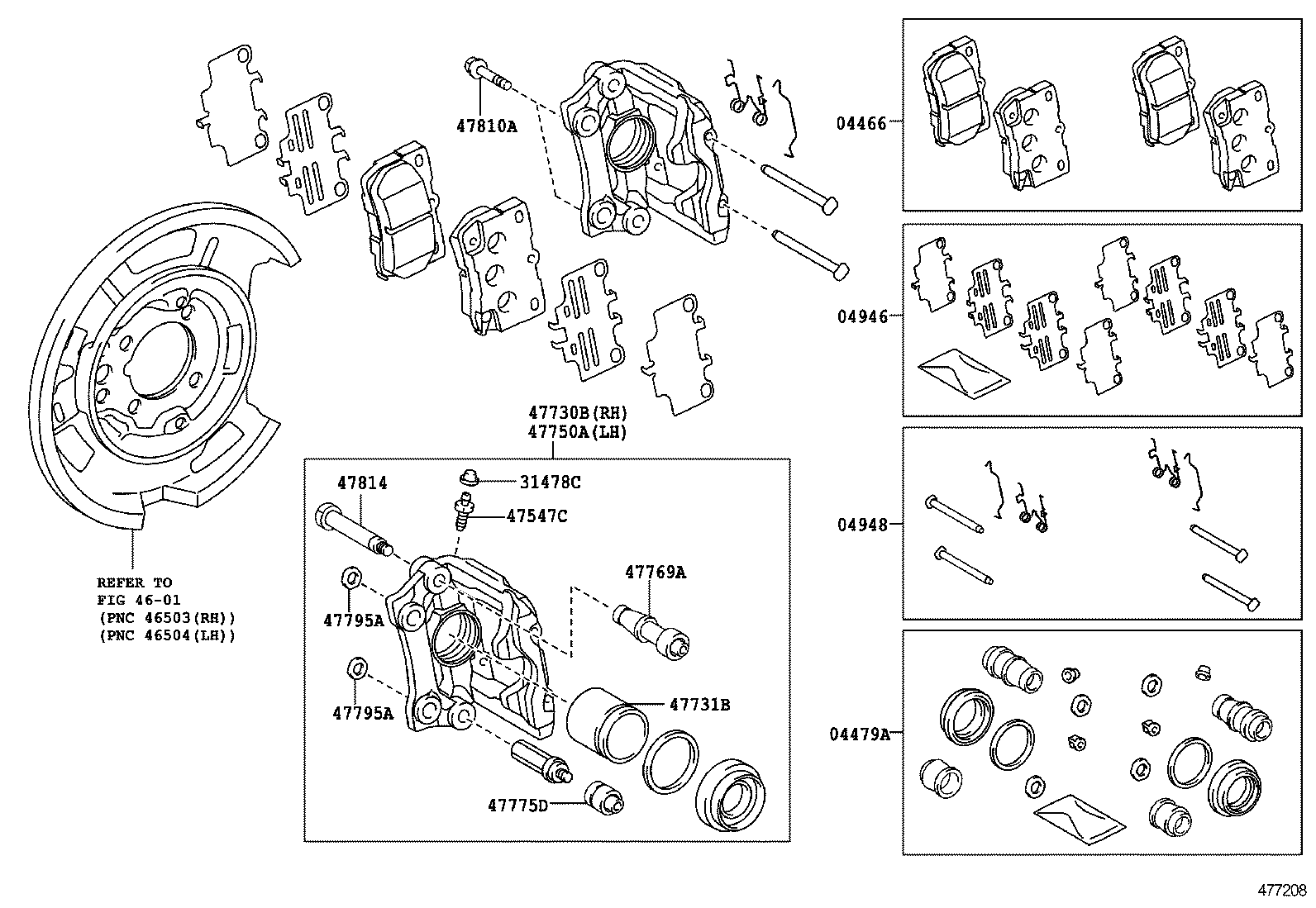  CROWN |  REAR DISC BRAKE CALIPER DUST COVER