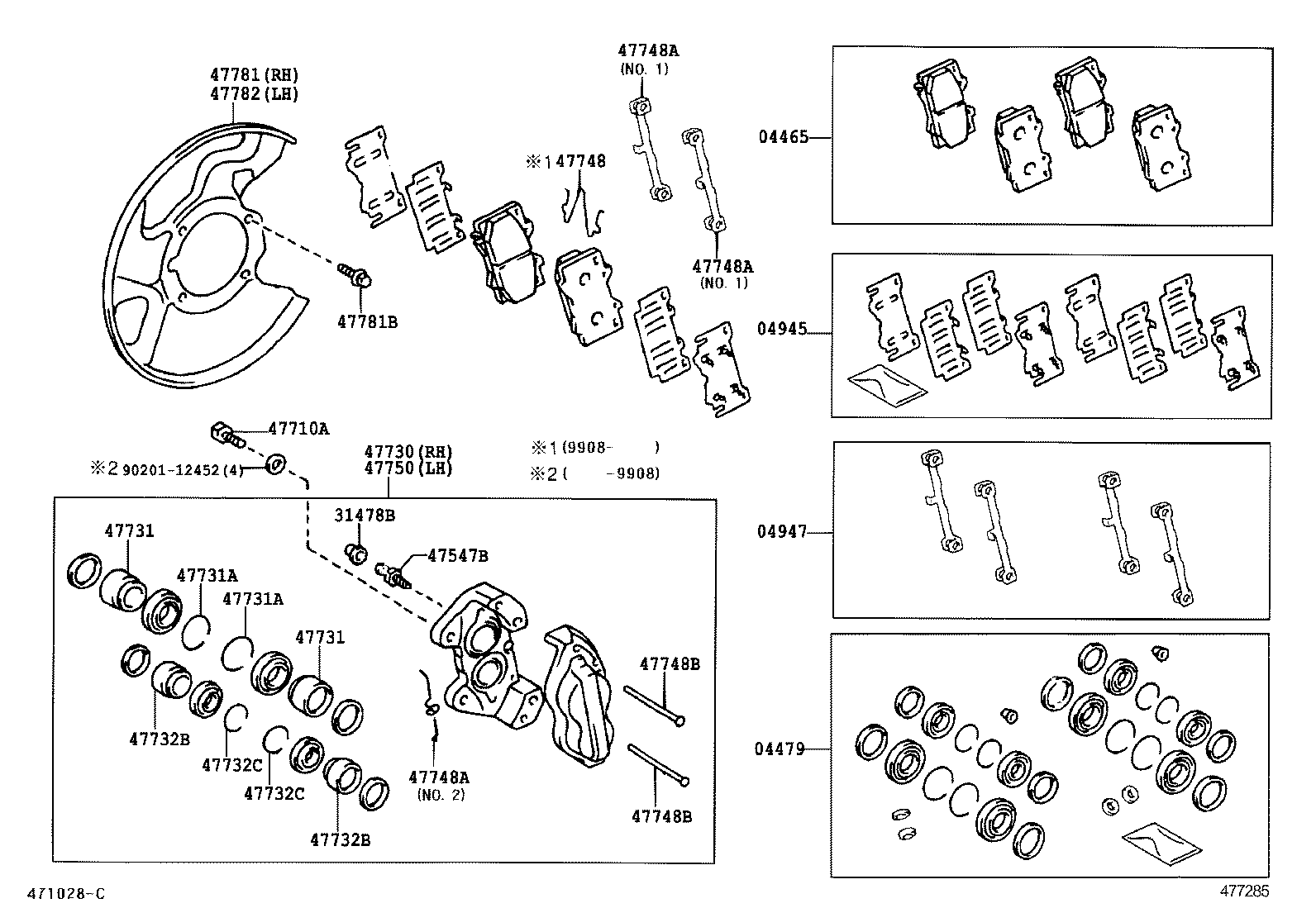  LAND CRUISER 100 |  FRONT DISC BRAKE CALIPER DUST COVER