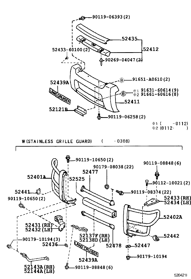  LAND CRUISER 100 |  FRONT BUMPER BUMPER STAY