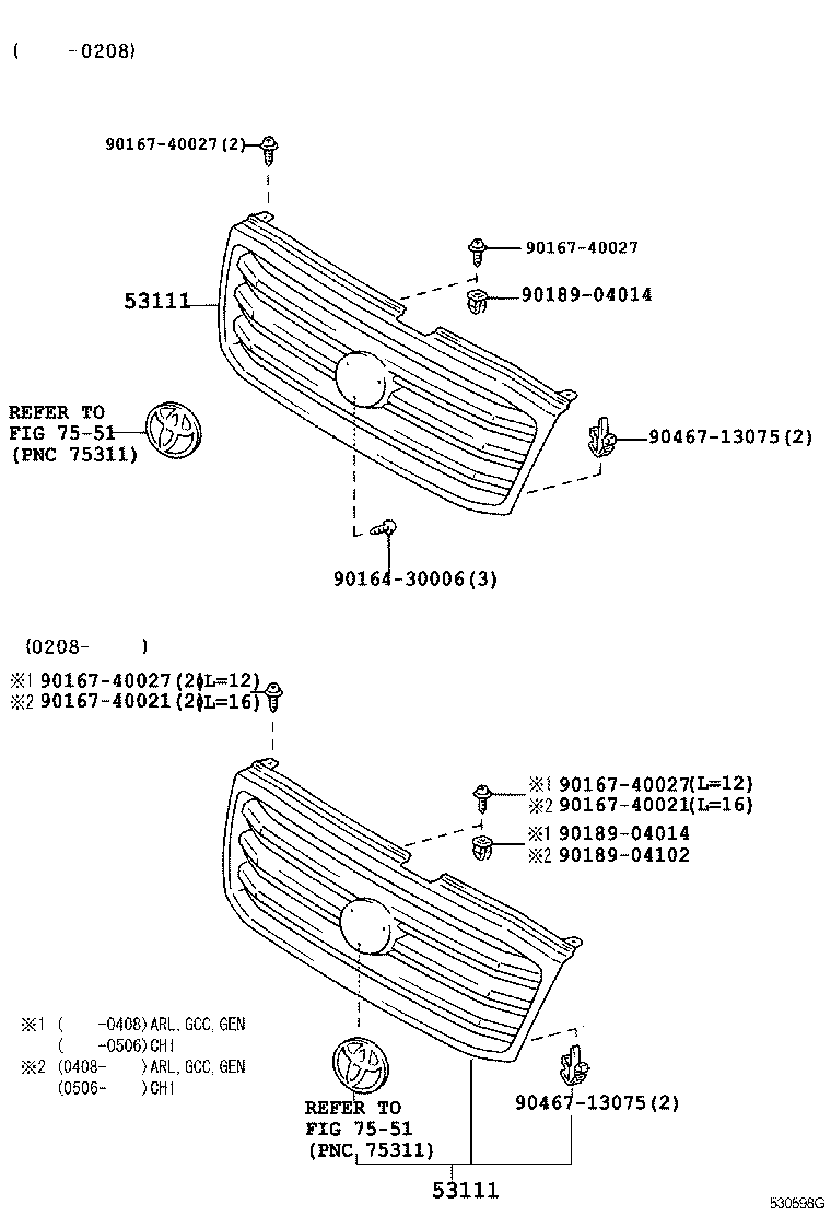  LAND CRUISER 100 |  RADIATOR GRILLE