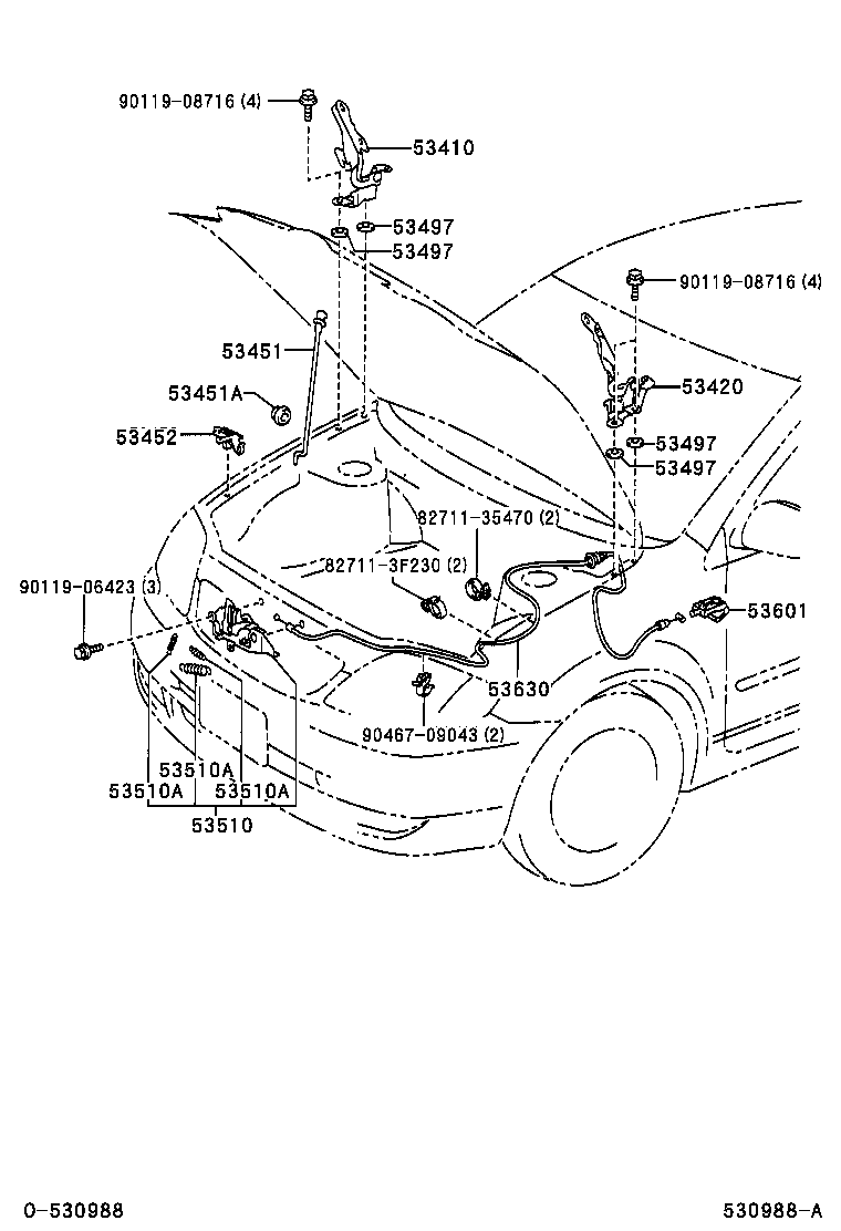  COROLLA |  HOOD LOCK HINGE