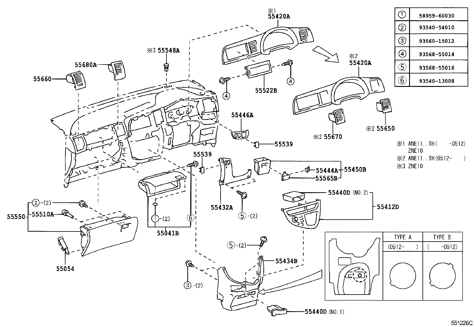  WISH |  INSTRUMENT PANEL GLOVE COMPARTMENT