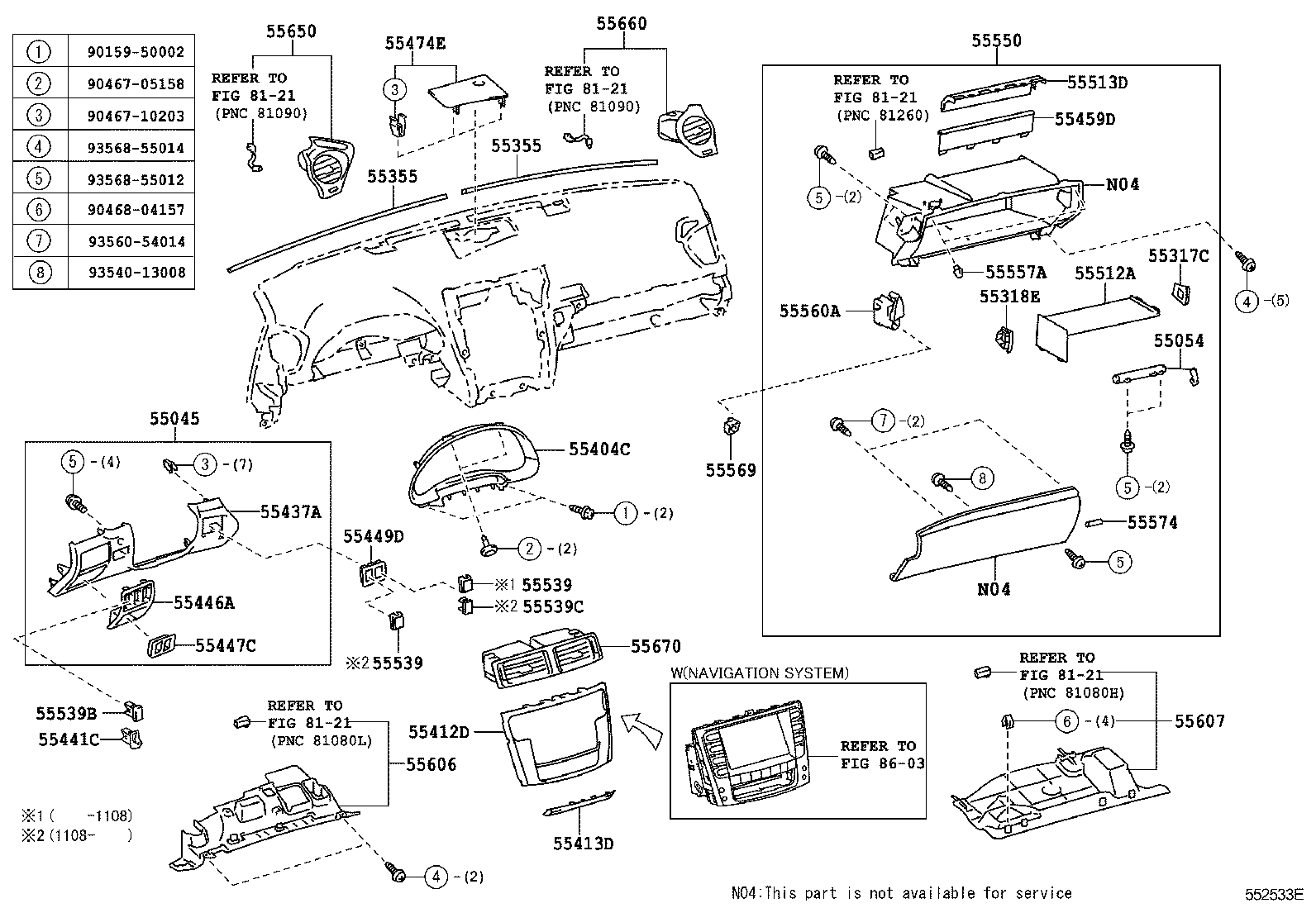  IS250 350 2 D |  INSTRUMENT PANEL GLOVE COMPARTMENT