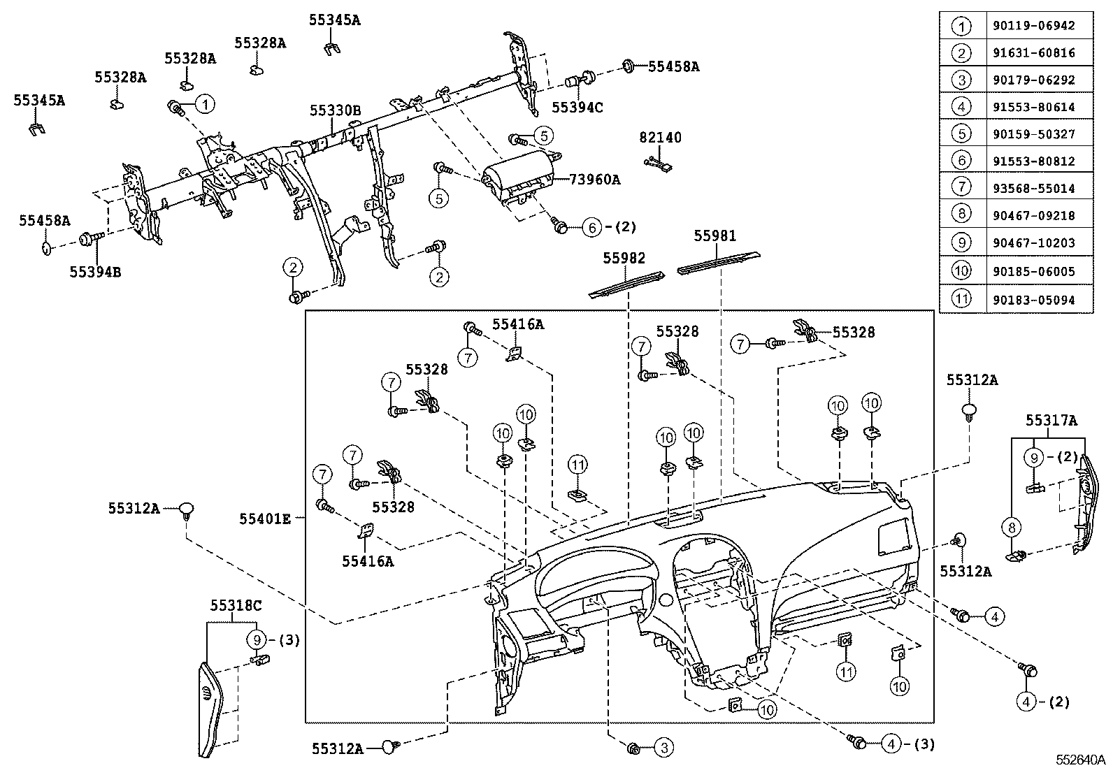  ES240 350 |  INSTRUMENT PANEL GLOVE COMPARTMENT