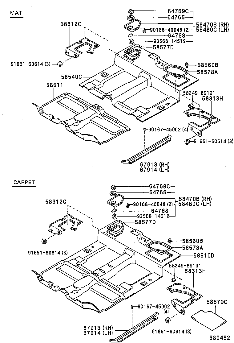  HILUX 4RUNNER |  FLOOR MAT SILENCER PAD