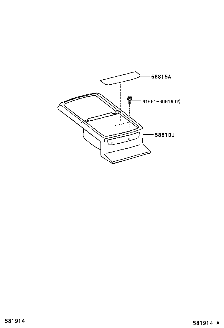  WISH |  CONSOLE BOX BRACKET