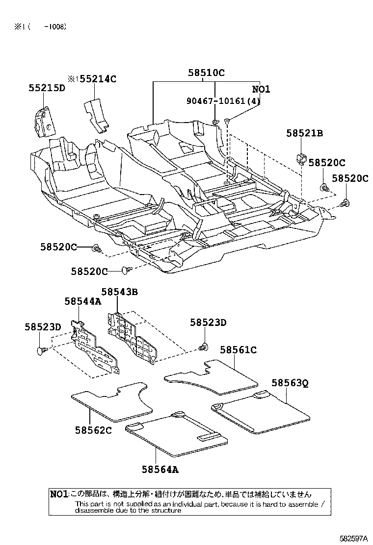  ES240 350 |  MAT CARPET