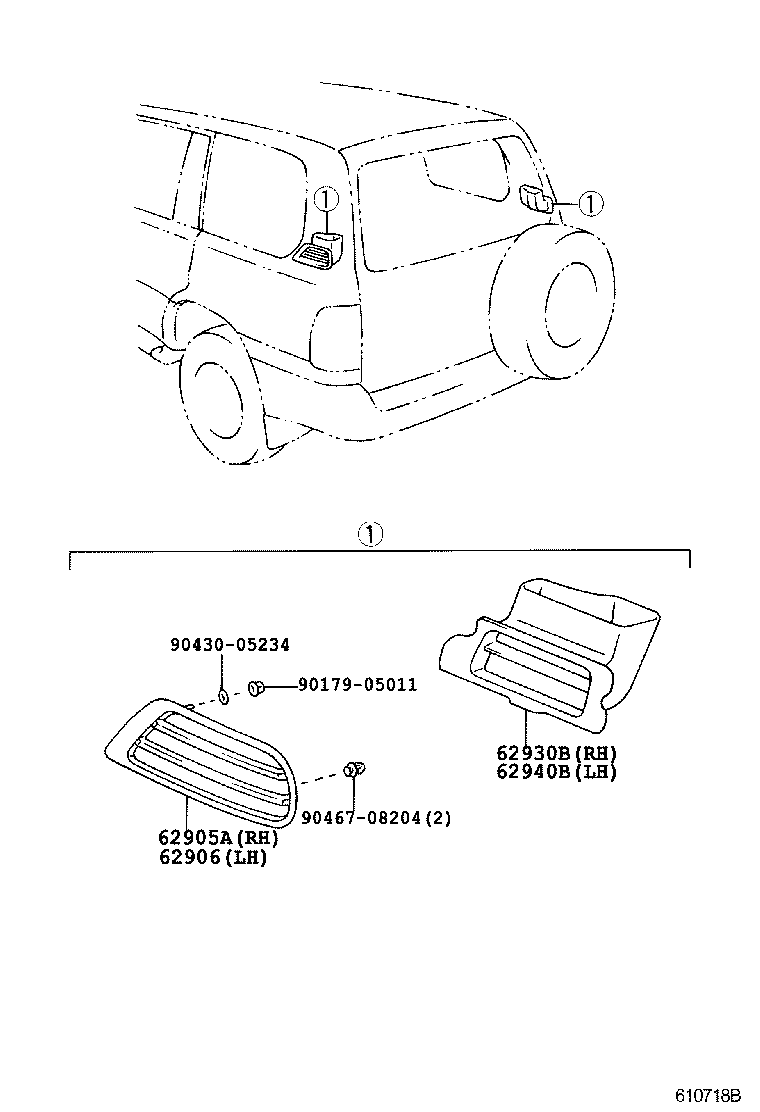  LAND CRUISER 100 |  REAR VENTILATOR ROOF VENTILATOR