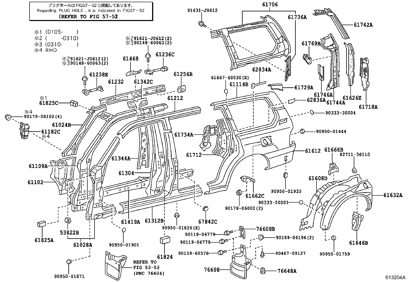  LAND CRUISER 100 |  SIDE MEMBER