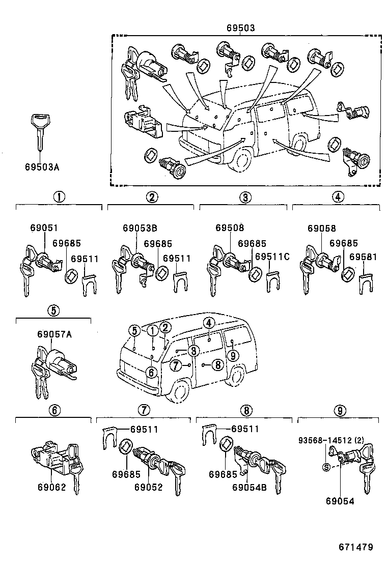  HIACE VAN COMUTER |  LOCK CYLINDER SET