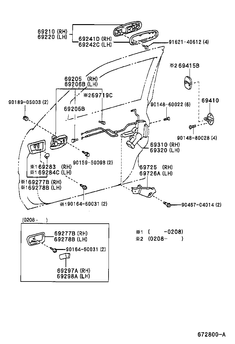  LAND CRUISER 100 |  FRONT DOOR LOCK HANDLE