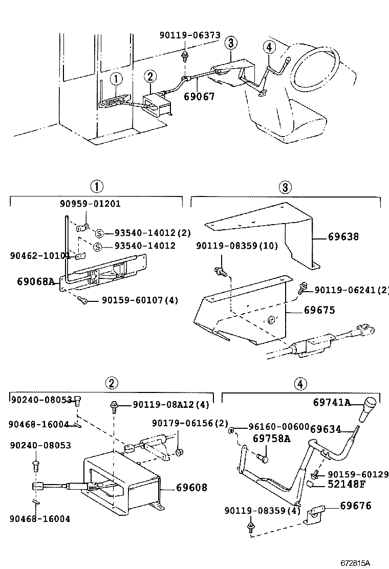  COASTER |  CENTER DOOR LOCK HINGE