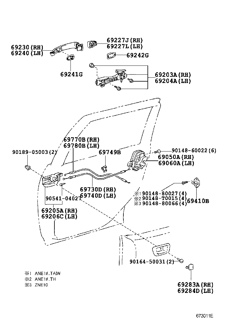  WISH |  REAR DOOR LOCK HANDLE