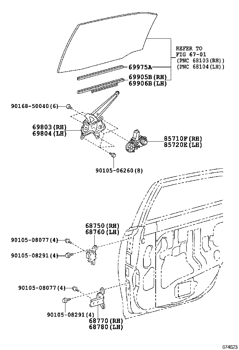  CAMRY AURION HV |  REAR DOOR WINDOW REGULATOR HINGE