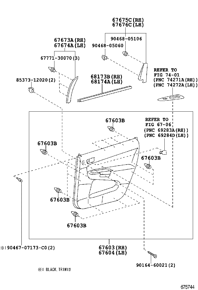  WISH |  REAR DOOR PANEL GLASS