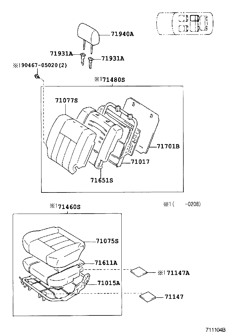  LAND CRUISER 100 |  SEAT SEAT TRACK