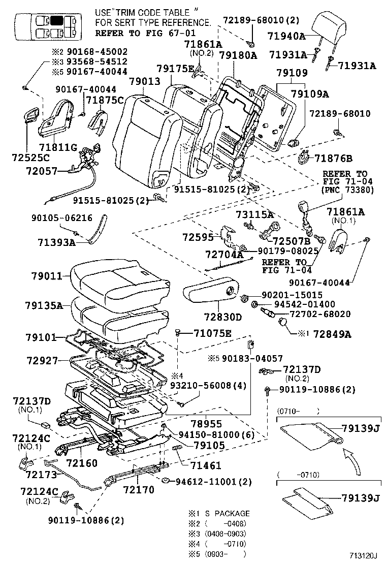  WISH |  REAR SEAT SEAT TRACK