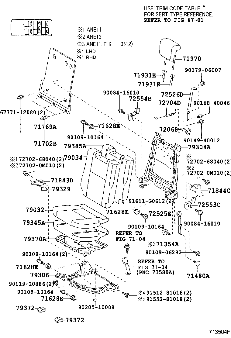  WISH |  REAR SEAT SEAT TRACK