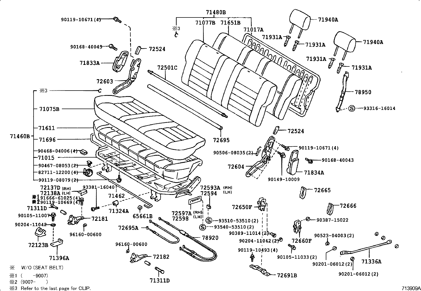  LAND CRUISER 70 |  SEAT SEAT TRACK