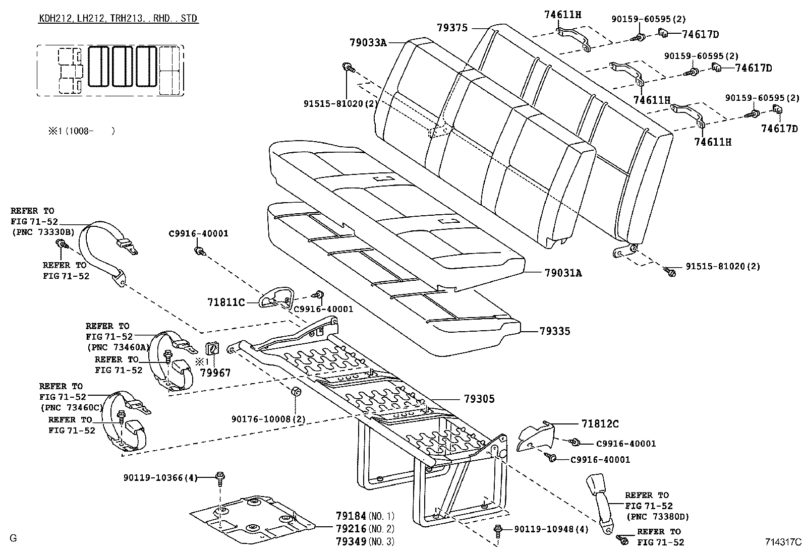  HIACE |  SEAT SEAT TRACK