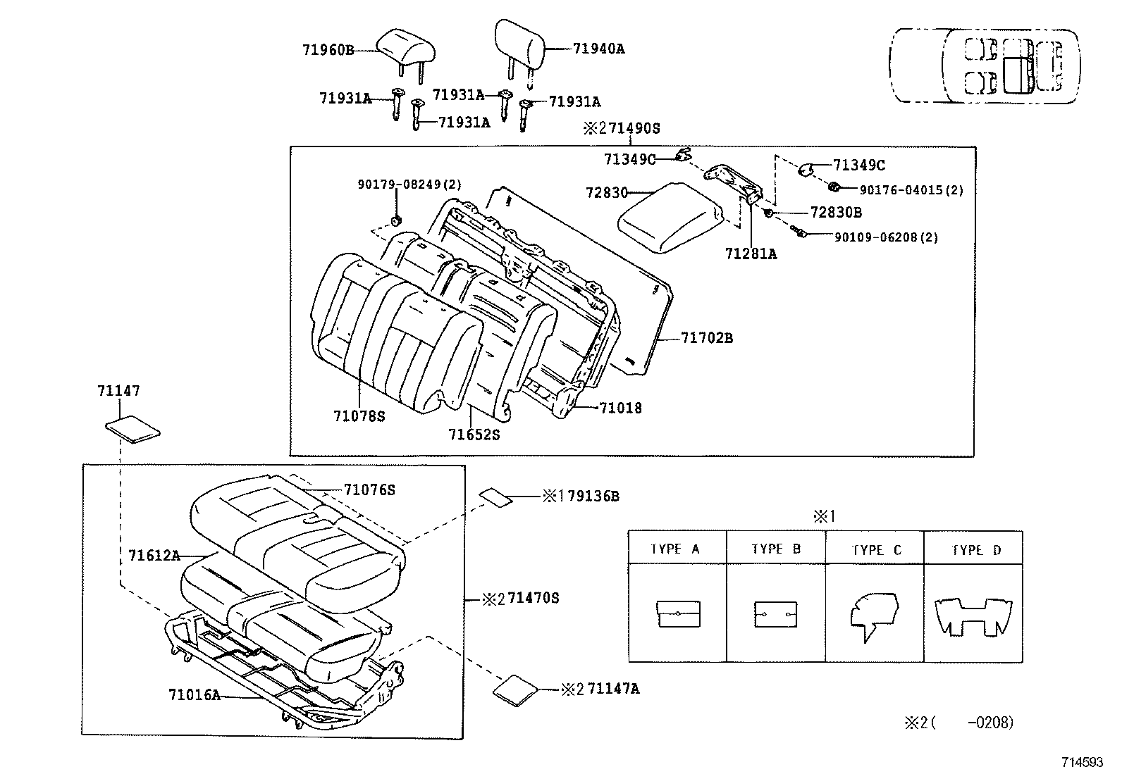  LAND CRUISER 100 |  SEAT SEAT TRACK