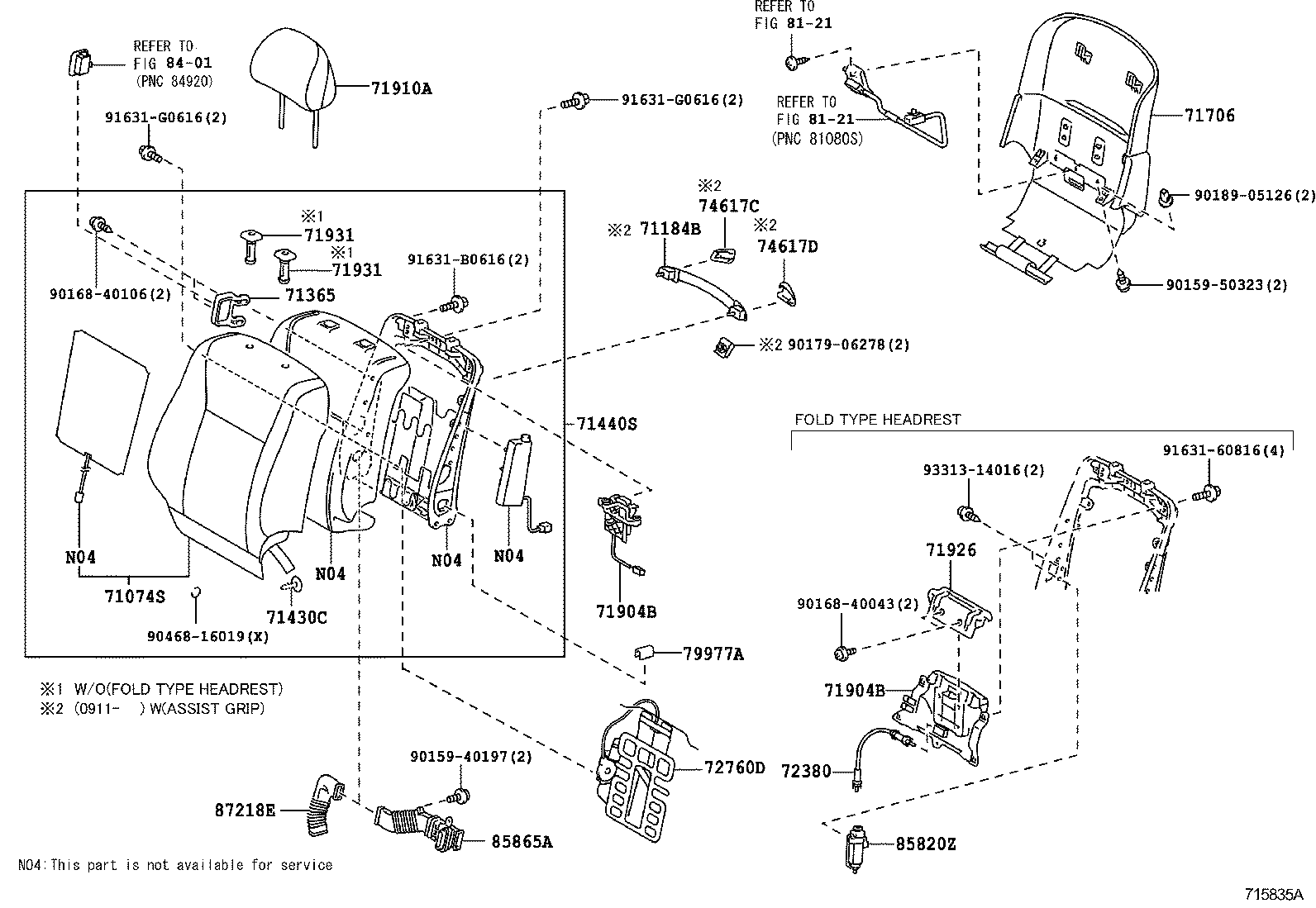  LS600H 600HL |  FRONT SEAT SEAT TRACK