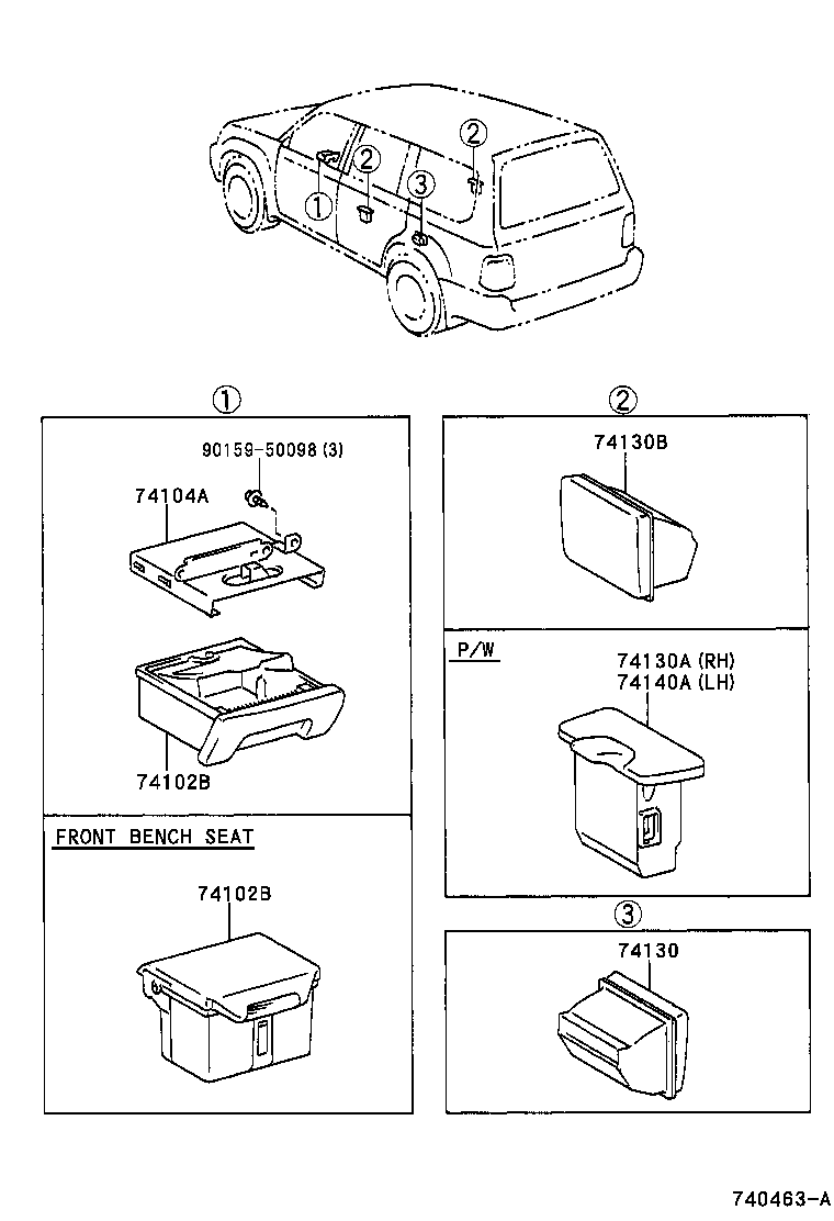  LAND CRUISER 100 |  ASH RECEPTACLE