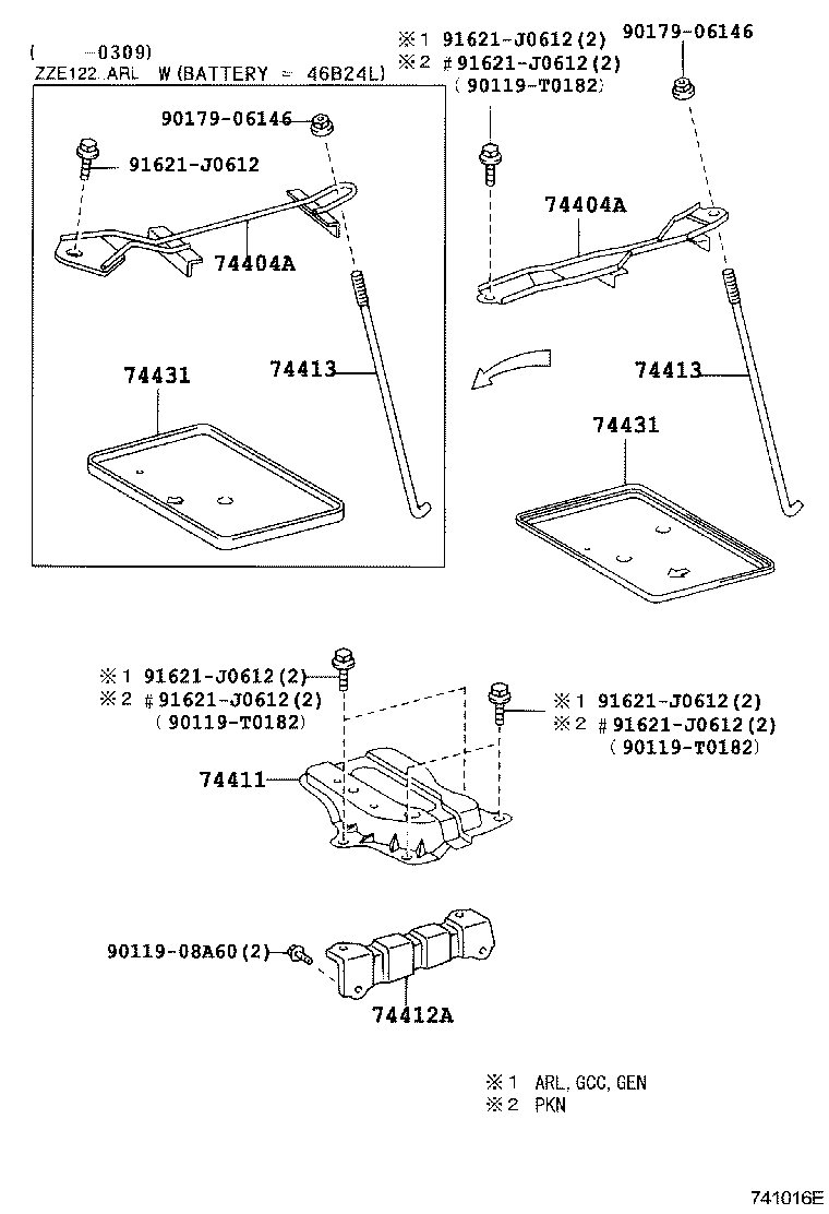  COROLLA |  BATTERY CARRIER