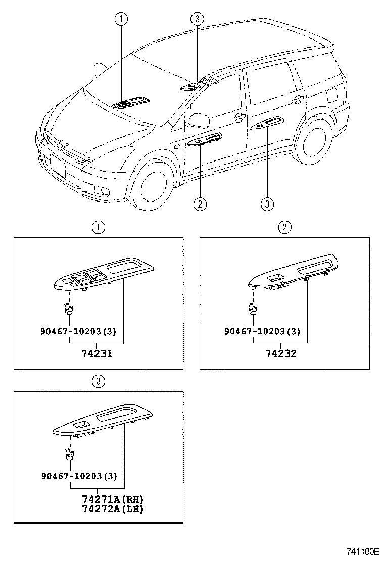  WISH |  ARMREST VISOR