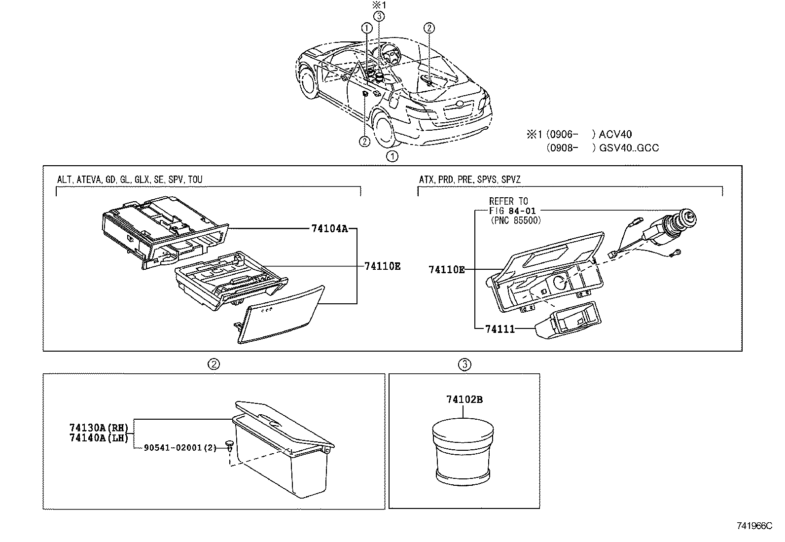  CAMRY AURION HV |  ASH RECEPTACLE