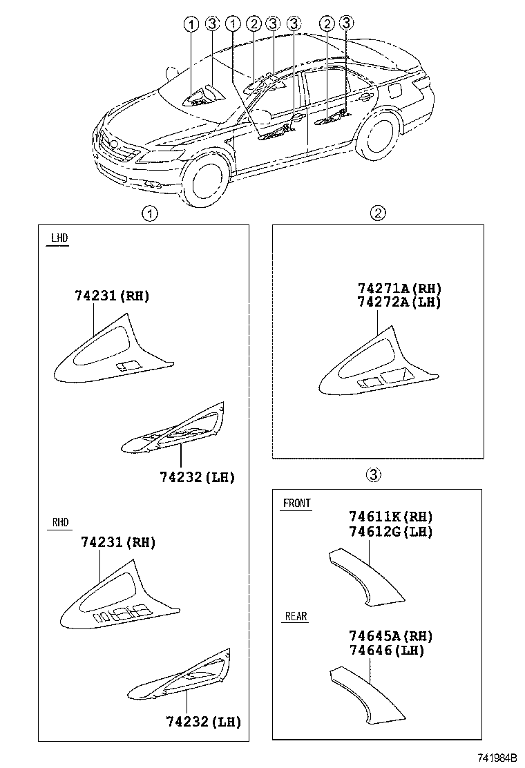  CAMRY AURION HV |  ARMREST VISOR