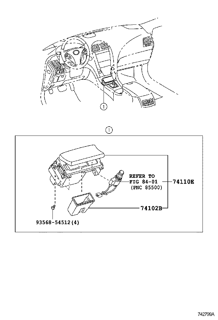  ES240 350 |  ASH RECEPTACLE