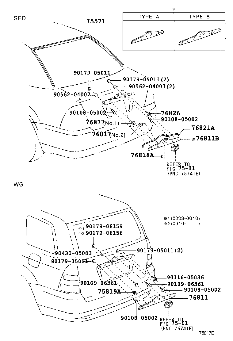  COROLLA |  REAR MOULDING