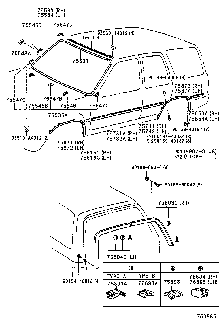  HILUX 2WD |  MOULDING