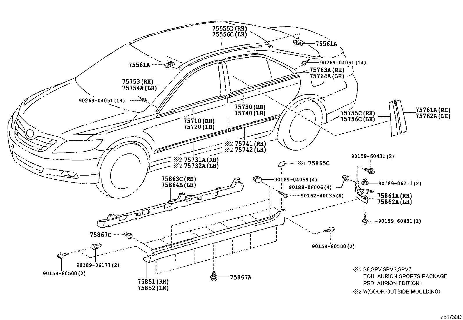  CAMRY AURION HV |  SIDE MOULDING