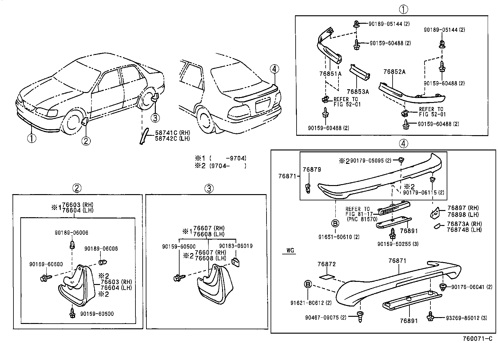  COROLLA |  MUDGUARD SPOILER