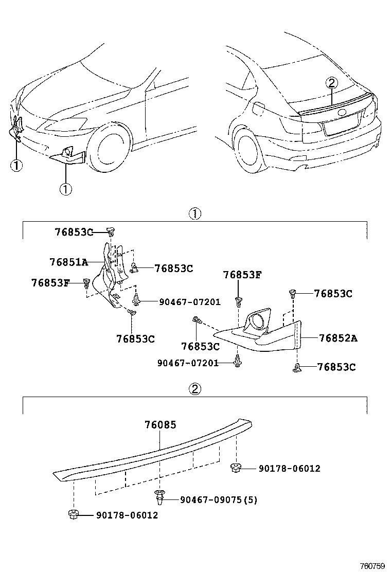  IS250 350 2 D |  MUDGUARD SPOILER