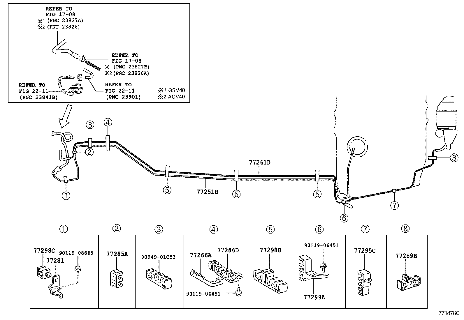  ES240 350 |  FUEL TANK TUBE