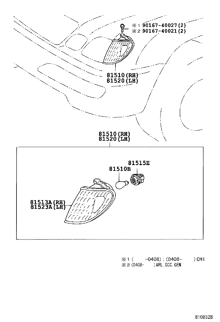  LAND CRUISER 100 |  FRONT TURN SIGNAL LAMP