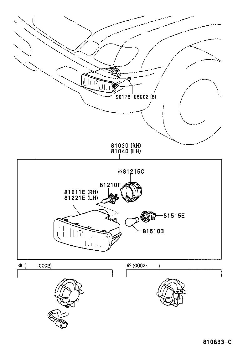  LAND CRUISER 100 |  FRONT TURN SIGNAL LAMP