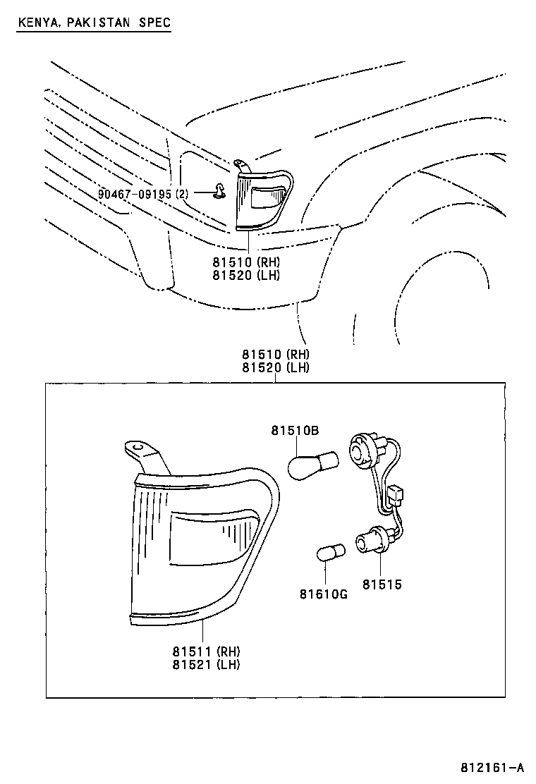  HILUX |  FRONT TURN SIGNAL LAMP